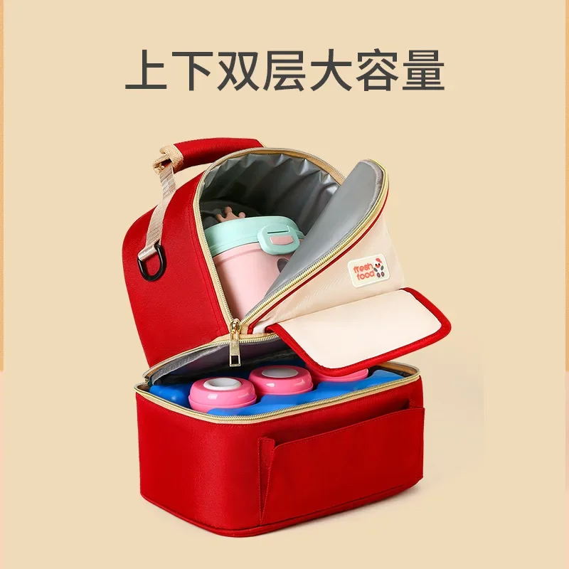 Insulation Milk Storage Bag Bento Double-layer Breast Backpack Bottle Preservation Refrigerated Mommy Multifunction Diaper Bag