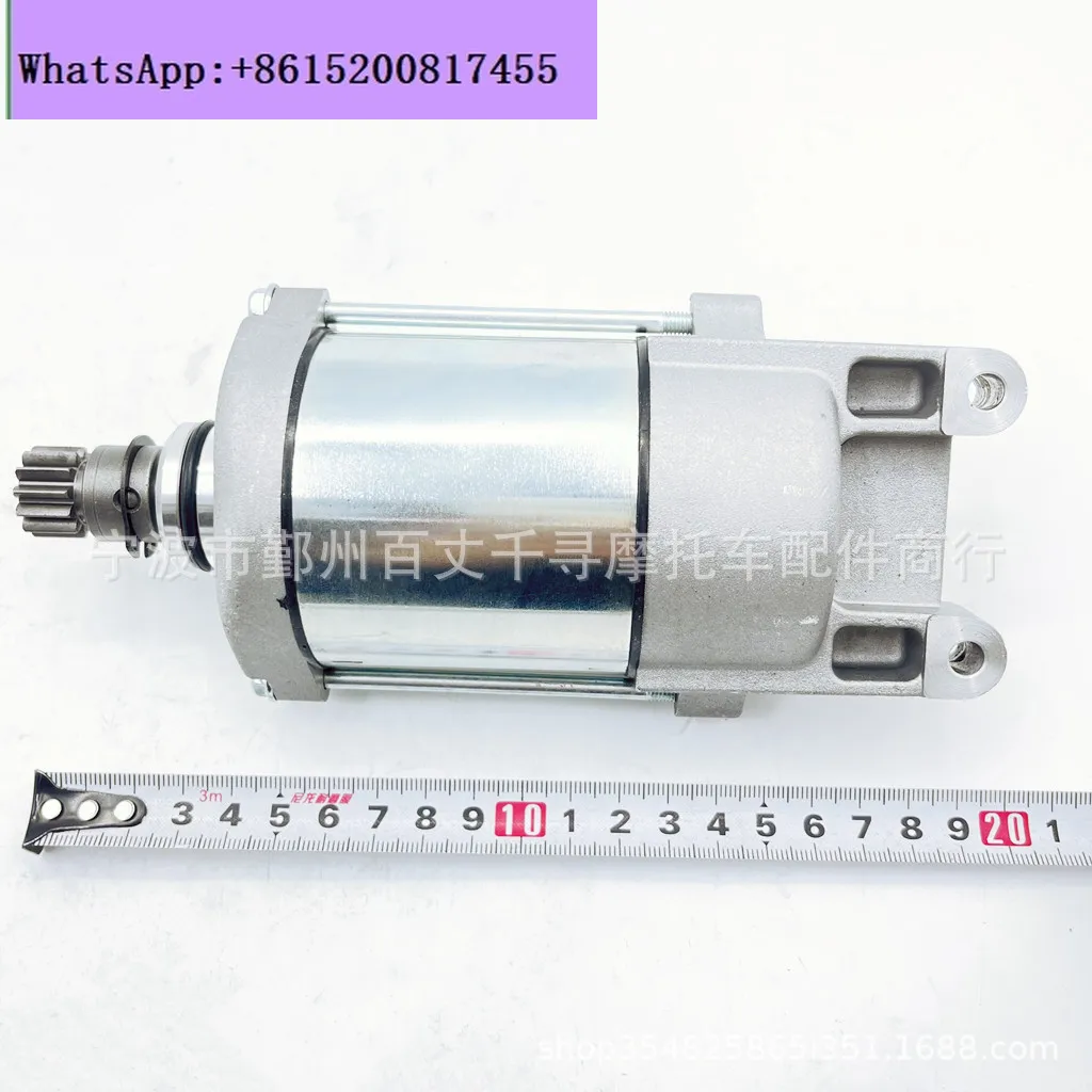 Start Motor Tgb Bla…