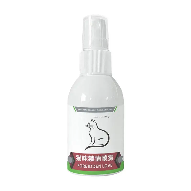 Cat Calming Pheromone Spray Natural Safe Cat Relaxants Effective Long-Lasting Solution Calming Pheromone For Male Or Female Cats