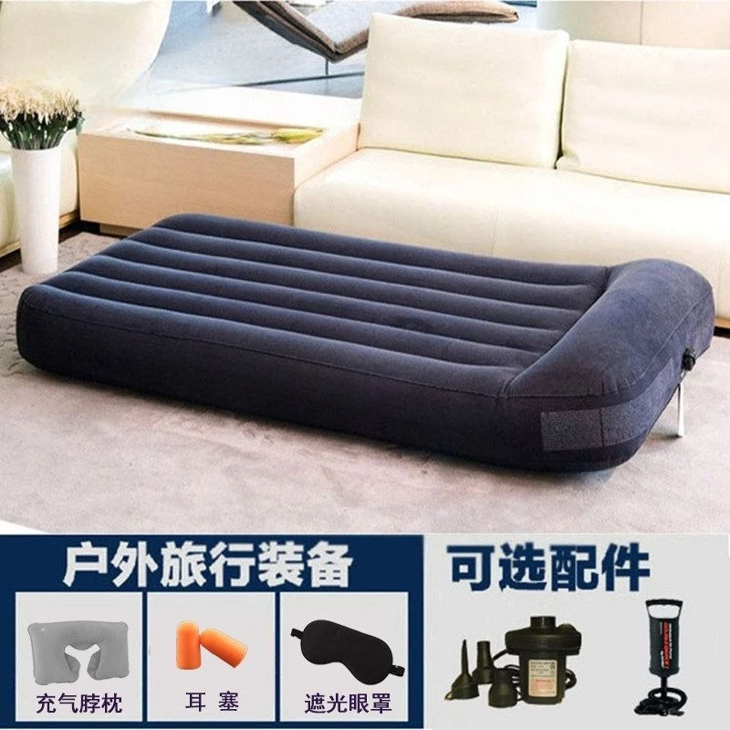 Double inflatable bed with electric air pump, portable inflatable bed for outdoor camping