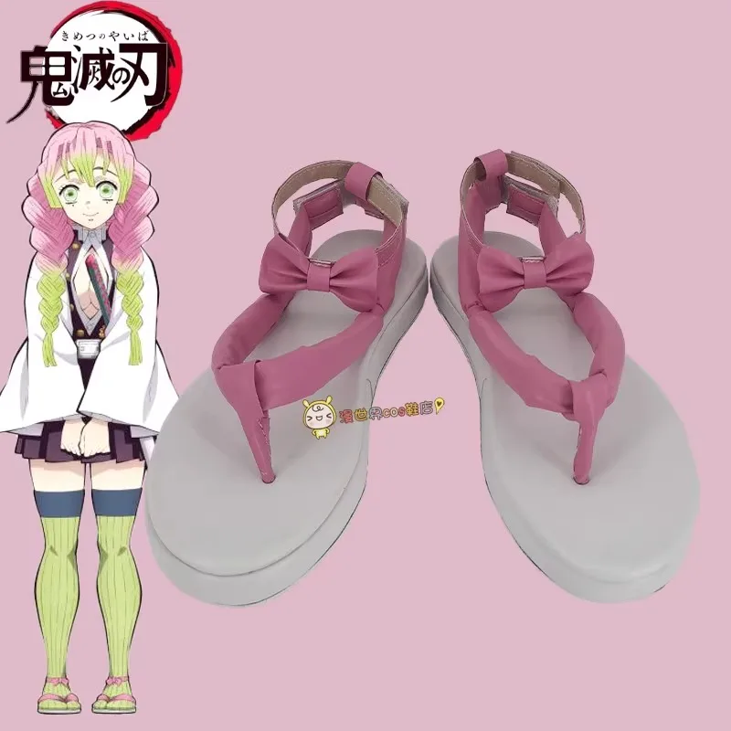 

Japanese Anime Demon Slayer Kanroji Mitsuri Cosplay Shoes Handmade Leather Costume Pink Sandals