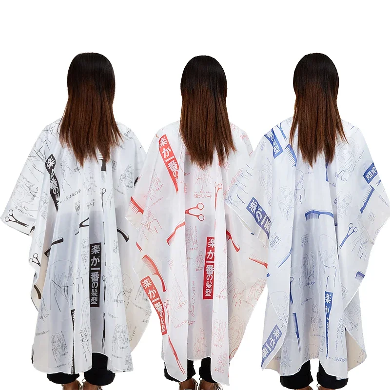 1pcs Professional Haircut Aprons Beauty Salon Hair Barber Cape with Designs Haircutting Barber Hairdresser Cape Waterproof Cloth