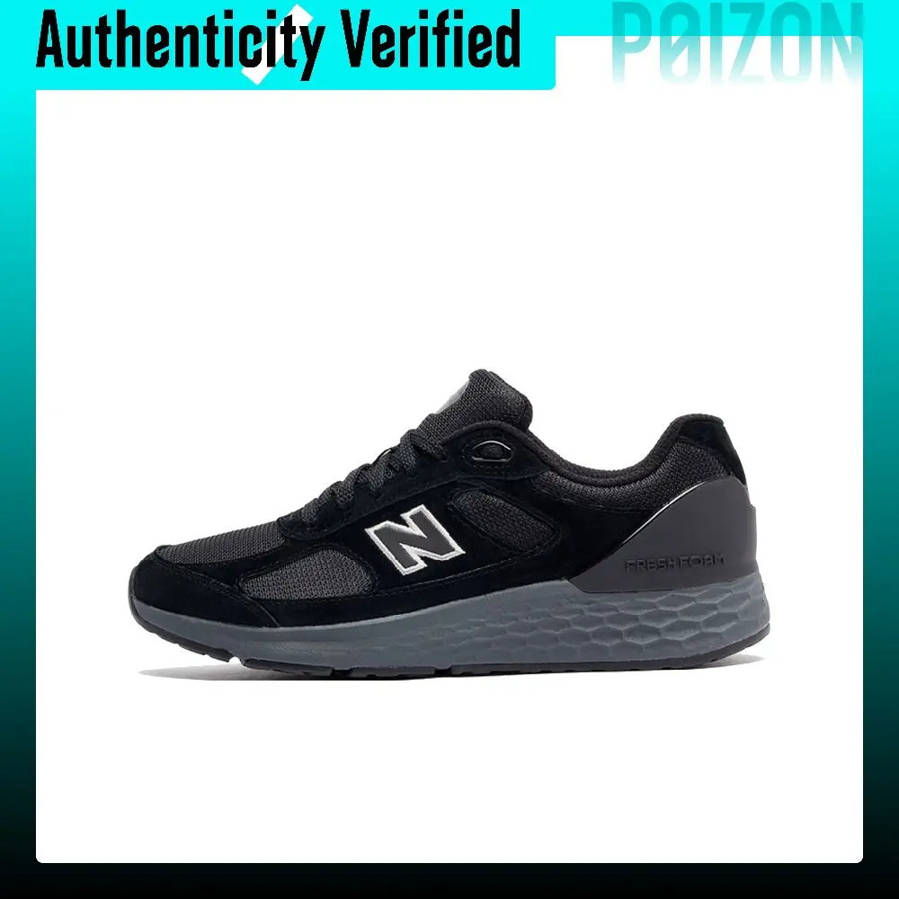 New Balance NB 1880 Suede, Textile Cushioning Abrasion Resistant Cushioning, Wear Resistant Low top Running Shoes Men's MW1880B1