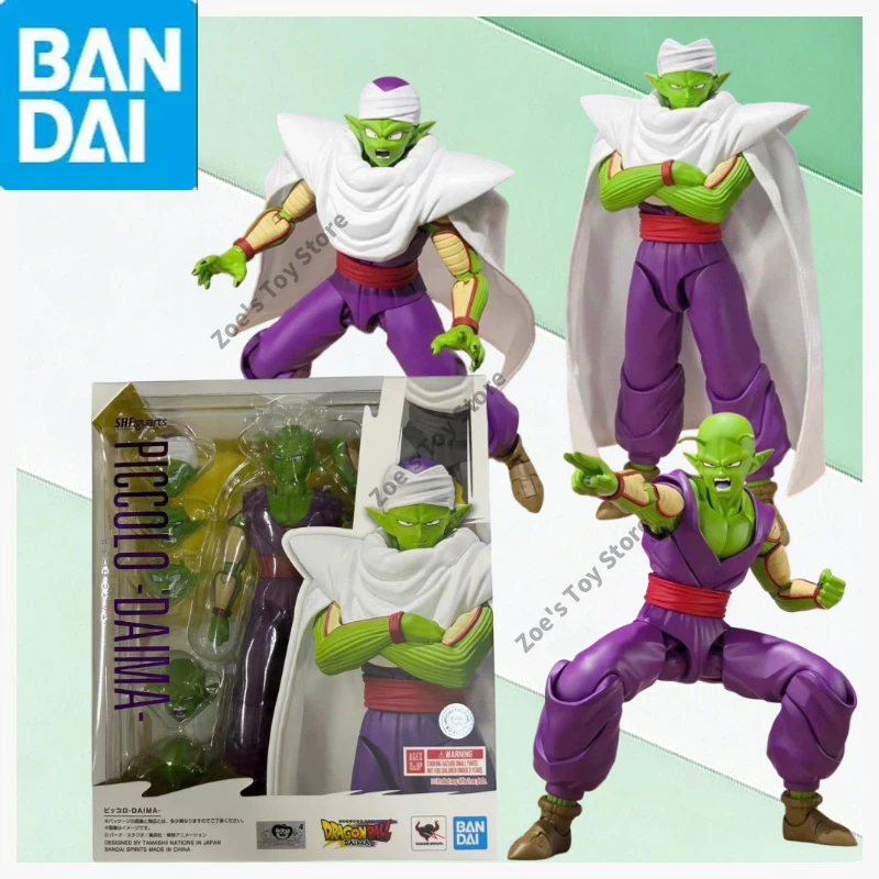 

В наличии: Оригинальная готовая фигурка Bandai 100% подлинная, «Драгонболл», Великий Демонический Король Пикачу, аниме-фигурка из ПВХ, шарнирная кукла-модель