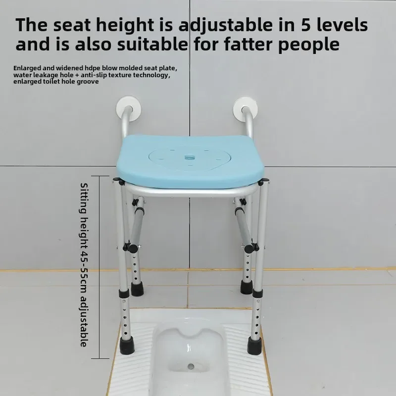 Bath Chair Small Space Bath Stool Bathroom Stool Wall-mounted Folding Squat Toilet Changing Seats Elderly Sanitary Shower Chairs