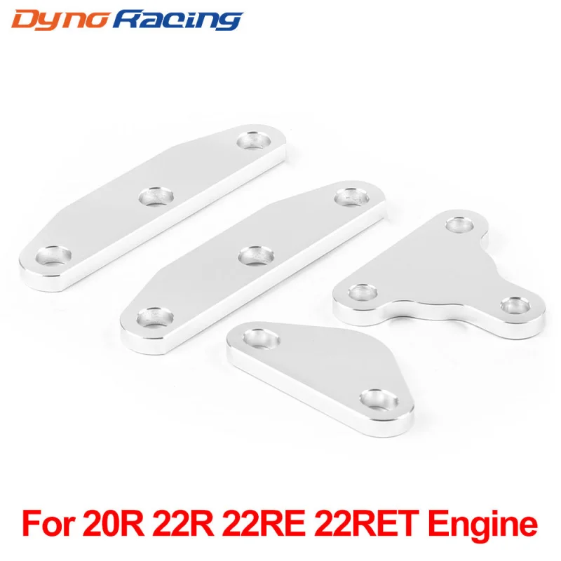 

Car Modification Exhaust Manifold Intake Plate Gasket Suite ApplicableToyota 20R 22R 22RE intake