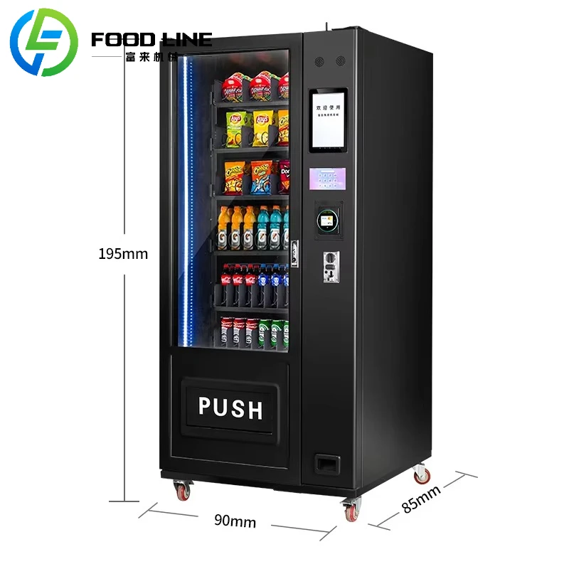 FL مخصصة 24/7 آلات بيع رقاقة كومبو للبيع بالتجزئة مع ثلاجات للحدائق ومحطات مترو الأنفاق