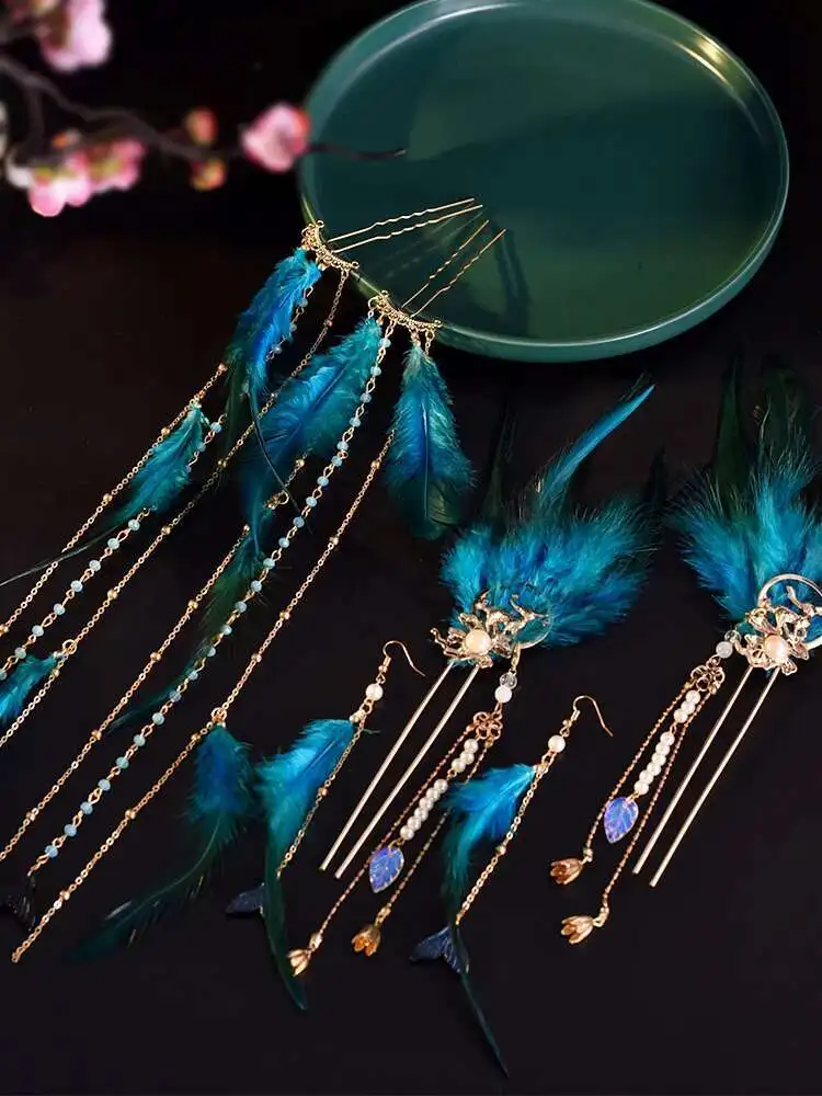 Nuevo carnaval Halloween Cos Cosplay plumas de pavo real azul corona para el pelo traje Hanfu sombreros antigüedad borlas accesorios para el cabello