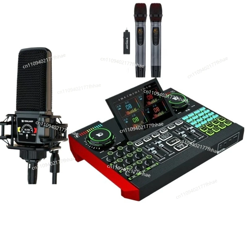 G9 G10 Mobile Phone Live Broadcast Sound Card Special Live Broadcast Equipment Computer Universal