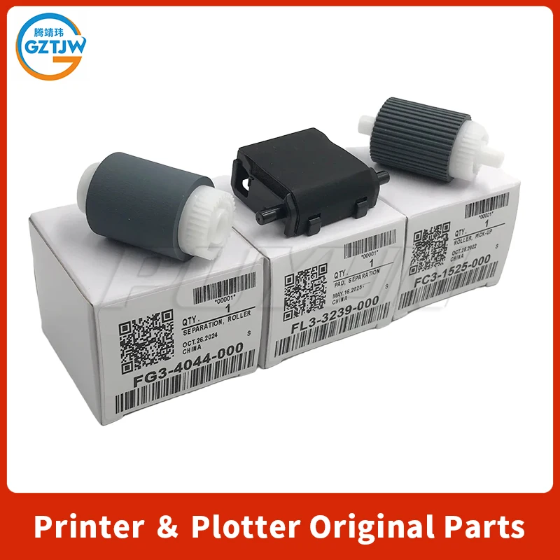 FC3-1525 FG3-4044 FL3-3239 ADF Pickup Roller for Canon IR2520i 2525 2530i 2002G 2202 2204 2206 Printer ADF Feed Roller DADF-AB1