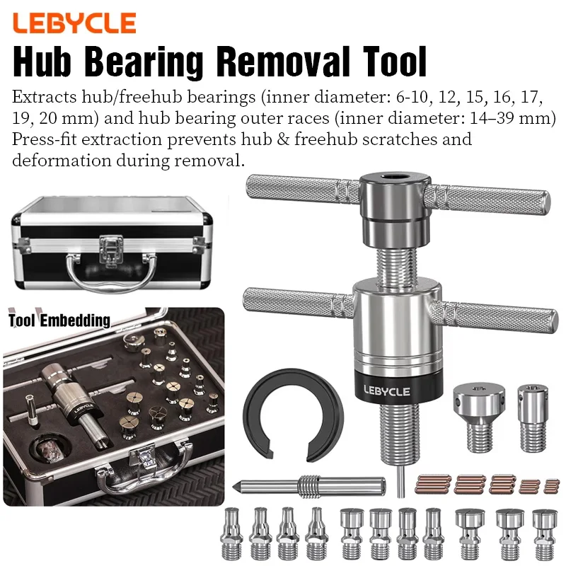 LEBYCLE Bicycle Hub Bearing Removal Tool Bike Hub Tower Base Removal Tool Hub Puller Tool Bike Hub Bearing Repair Tools