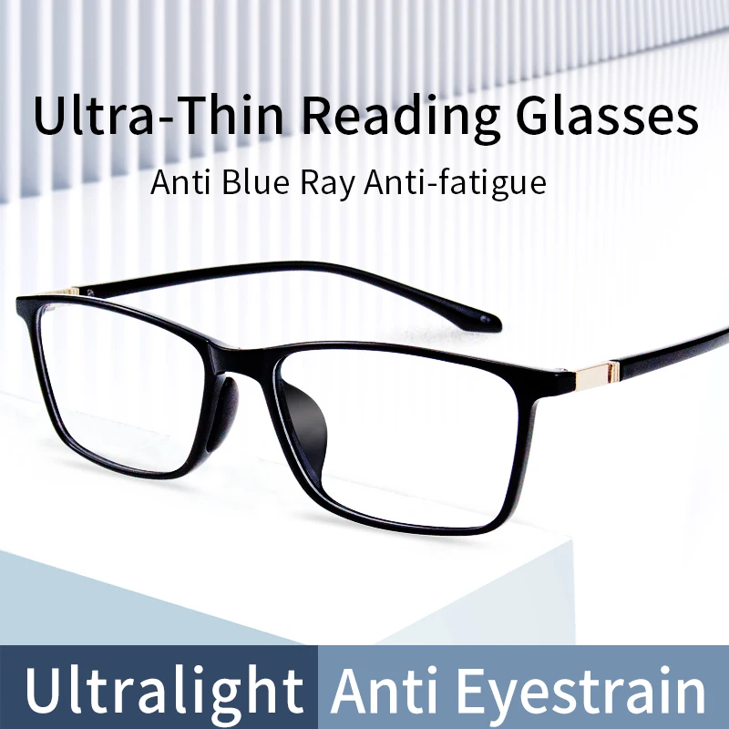 

Superior Extremely Light Reading Glasses with Blue Light Blocking Ultra-Thin Hard Resin Lens for Men Readers Diopters To +6.0