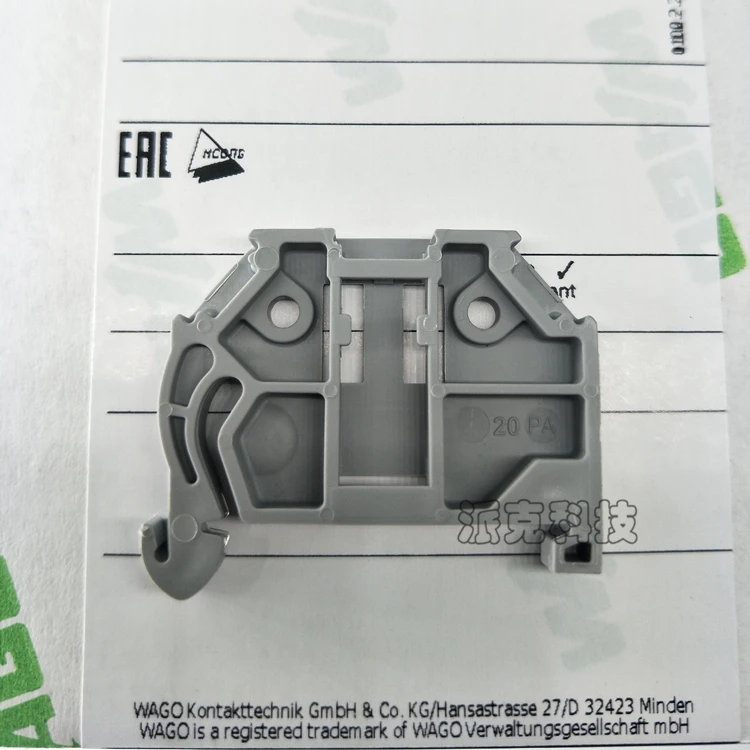 WA/G0 249-116 Rail-…