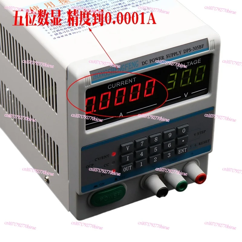 

DPS-305BM/AF Регулируемый источник питания постоянного тока 4/5-значный дисплей Ноутбук Мобильный телефон Ремонт автомобильных ключей