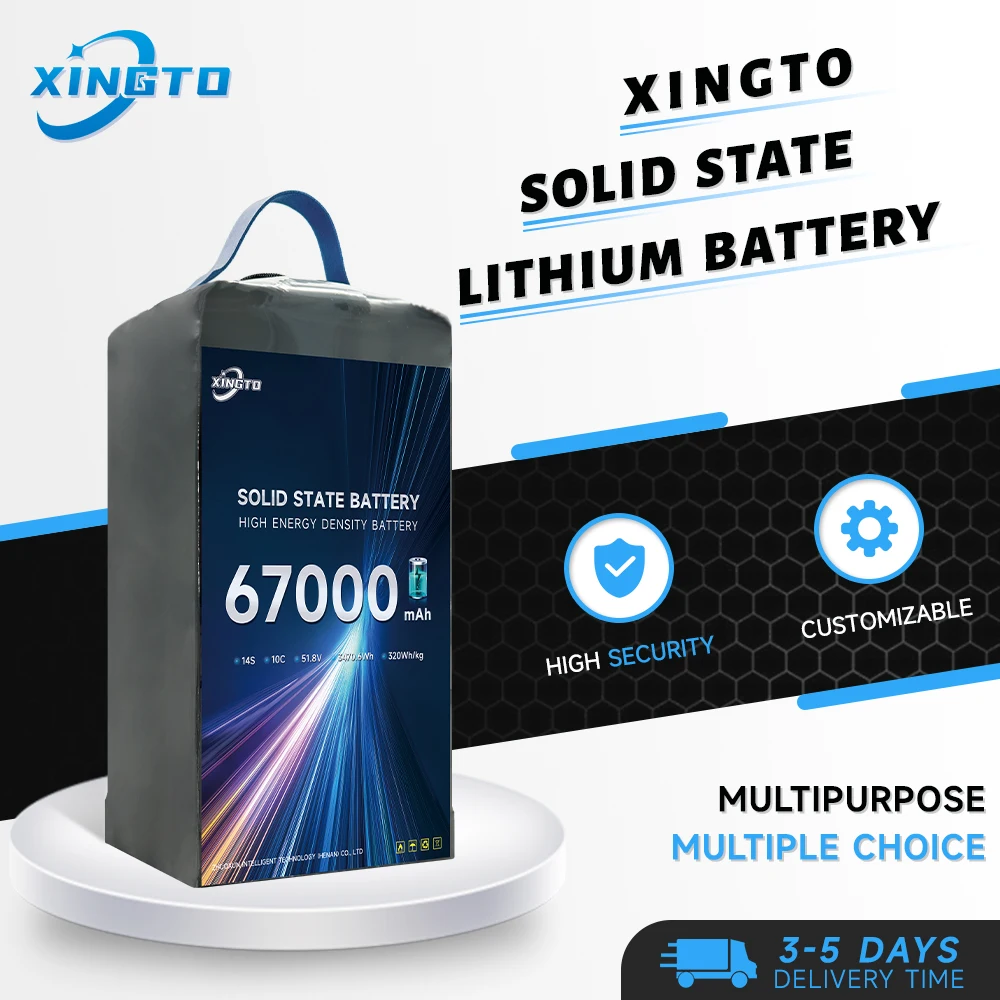 

Полутвердотельный липо-аккумулятор Xingto высокой плотности энергии 14s 67000 мАч 10c 320 Втч/кг для БПЛА