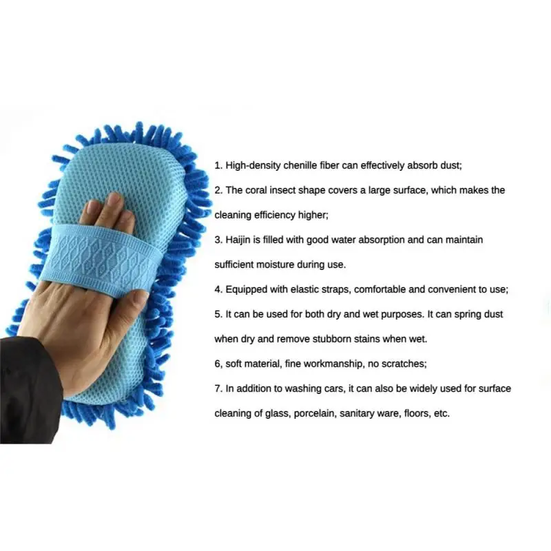 2in1 Microfiber Car Washer Sponge Cleaning Car Care Detailing Brushes Washing Towel Auto Gloves Styling Accessories