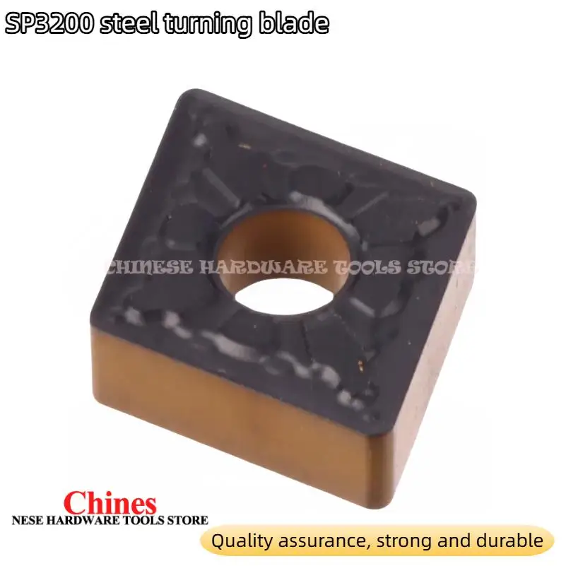 La nouvelle insert de tournage en acier CNMG120408-AM SP3200 convient à l'usinage de pièces en acier doux telles que l'acier abrasif