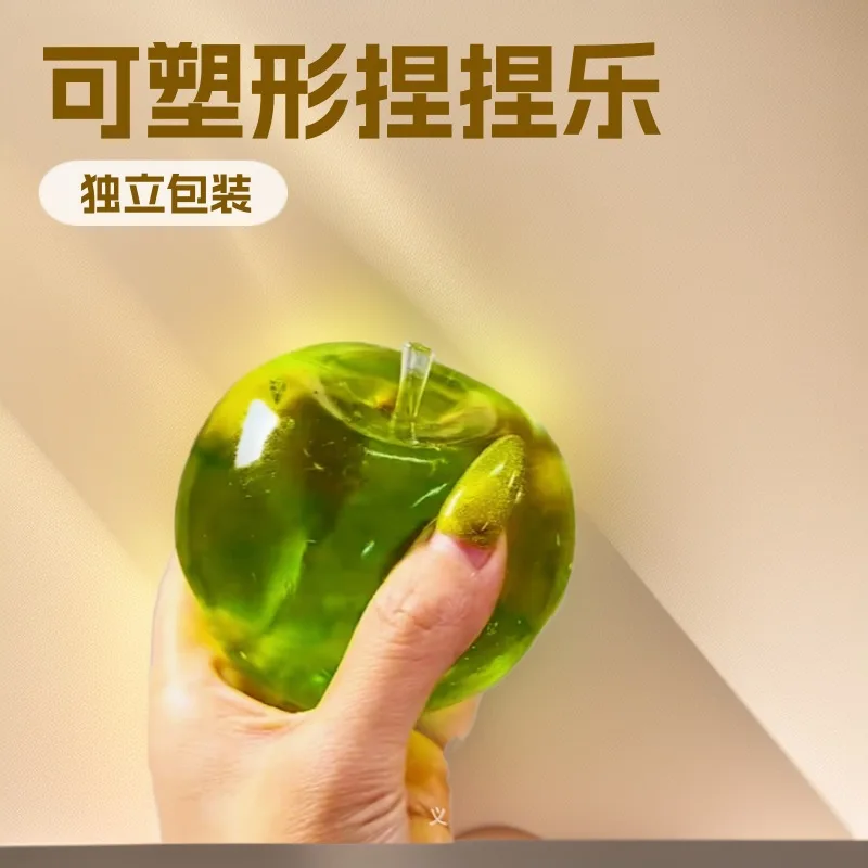 Cross Border Hot Selling Green Apple Maltose Squishy Toy Stress Relief Moldable Slow Rebound Squishy Toy Wholesale Squishy Toys