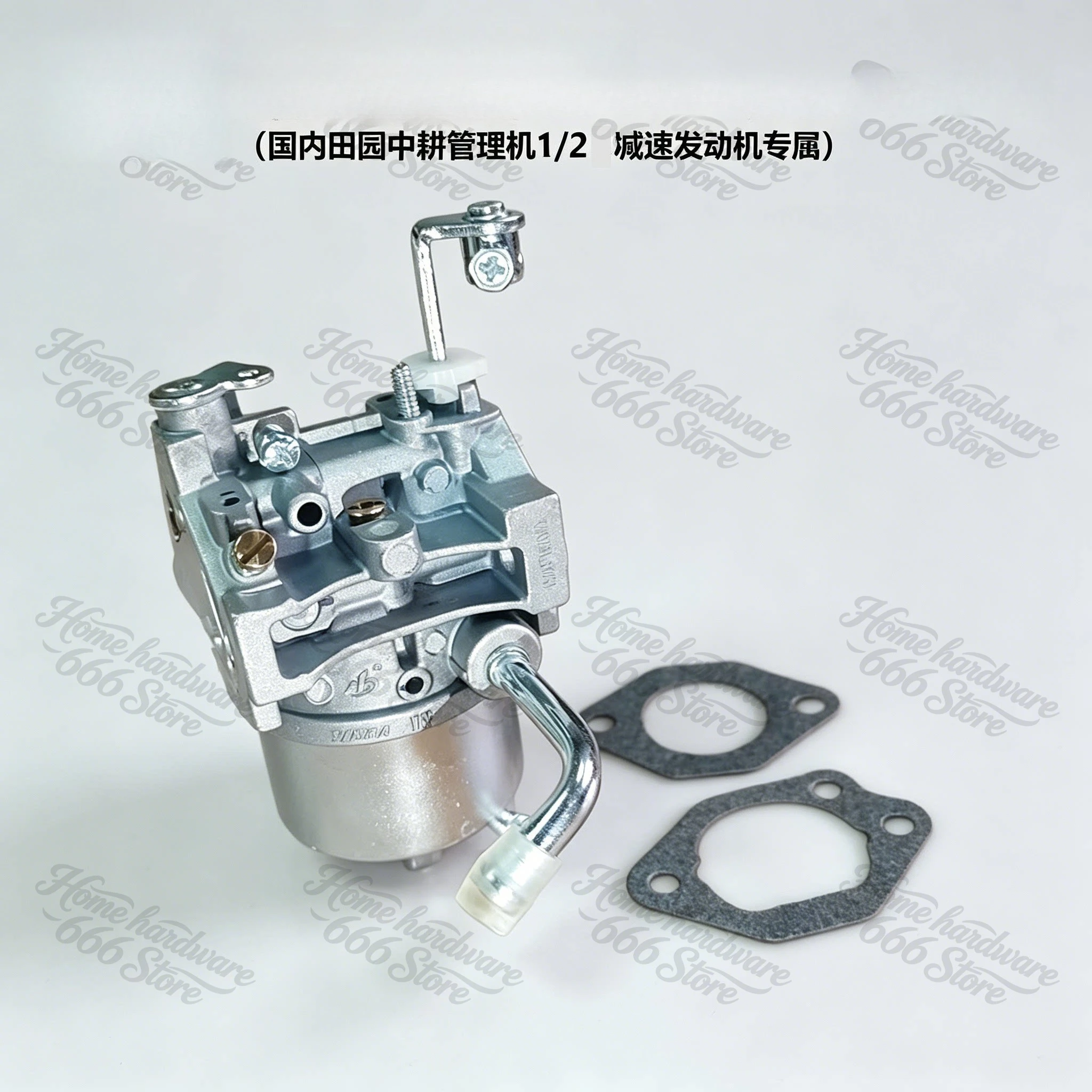 7.5HP EY28B EY28D EY28C RB32 RB28 Carburetor for  Pastoral Management Machine