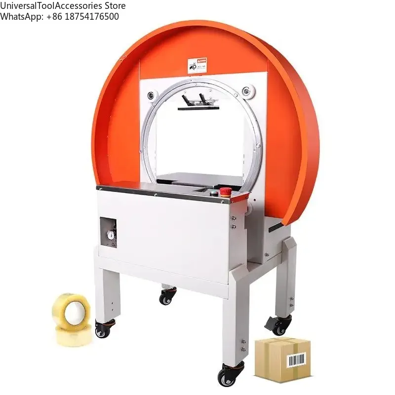 

Tape Wrapping Machine Automatic Courier Box Sealing Tape Wrap Machine Box Packing Machine