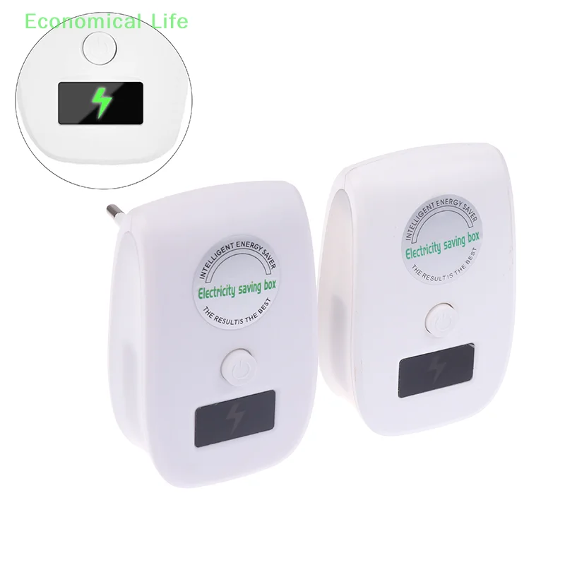 Electricidade doméstica Saving Device, atualizado Power Saver, Energy Saver Box, economizador elétrico Saver, 1pc