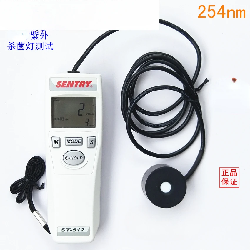 ST-512 Ultraviolet Radiation Meter Sterilization Lamp Intensity Tester High Precision