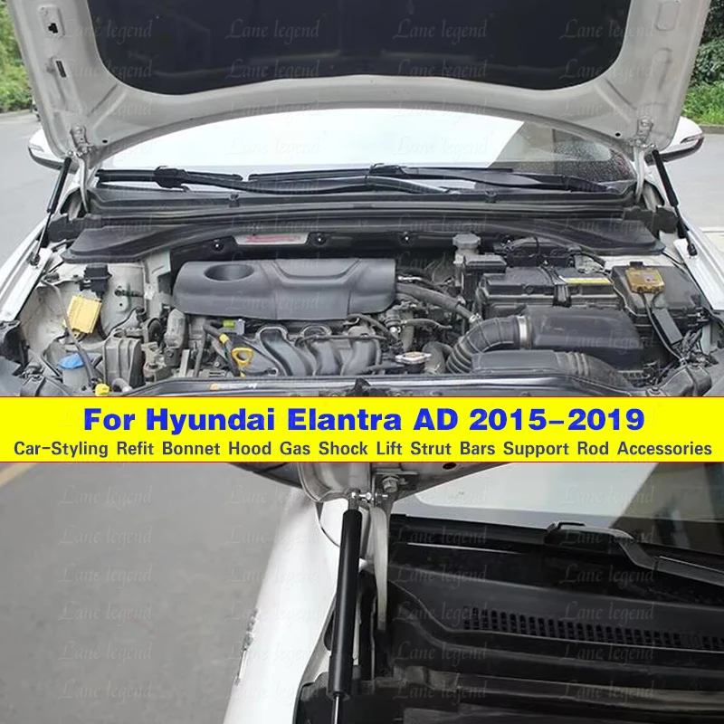 Auto Kap Cover Ondersteuning Lifter Shock Beugel Strut Bars Staaf voor Hyundai Elantra AD 2015-2019 Avante Super Elantra auto-styling