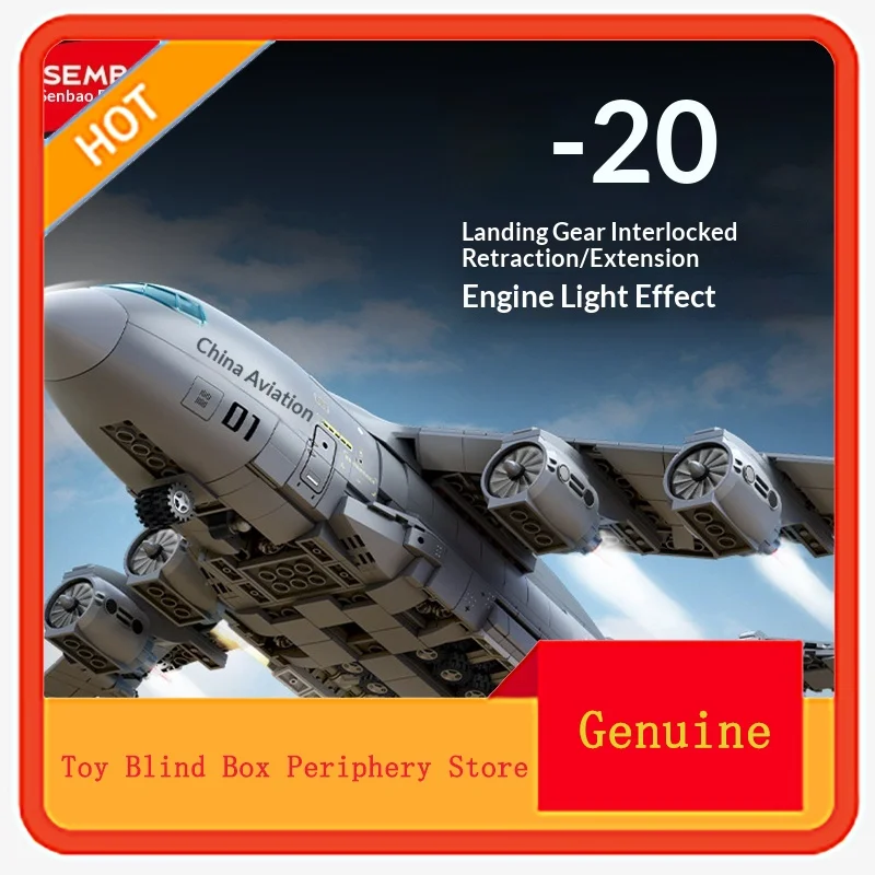 

Sembo BlockY-20 Large Military Transport Aircraft Building Blocks Educational Lighted Toy Desktop Ornament For Boys Holiday Gift