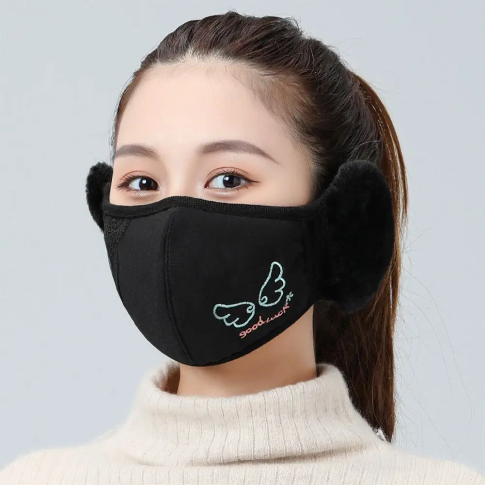 Winter Plush Thermal Earmuffs Mask Windproof Warm Cycling Earflap Wrap Mask Dustproof Fleece Winter Mask