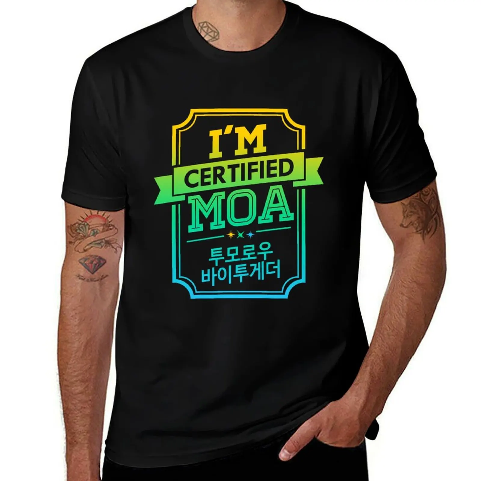 

Certified MOA - TXT T-Shirt Minimal Art Print T-Shirt