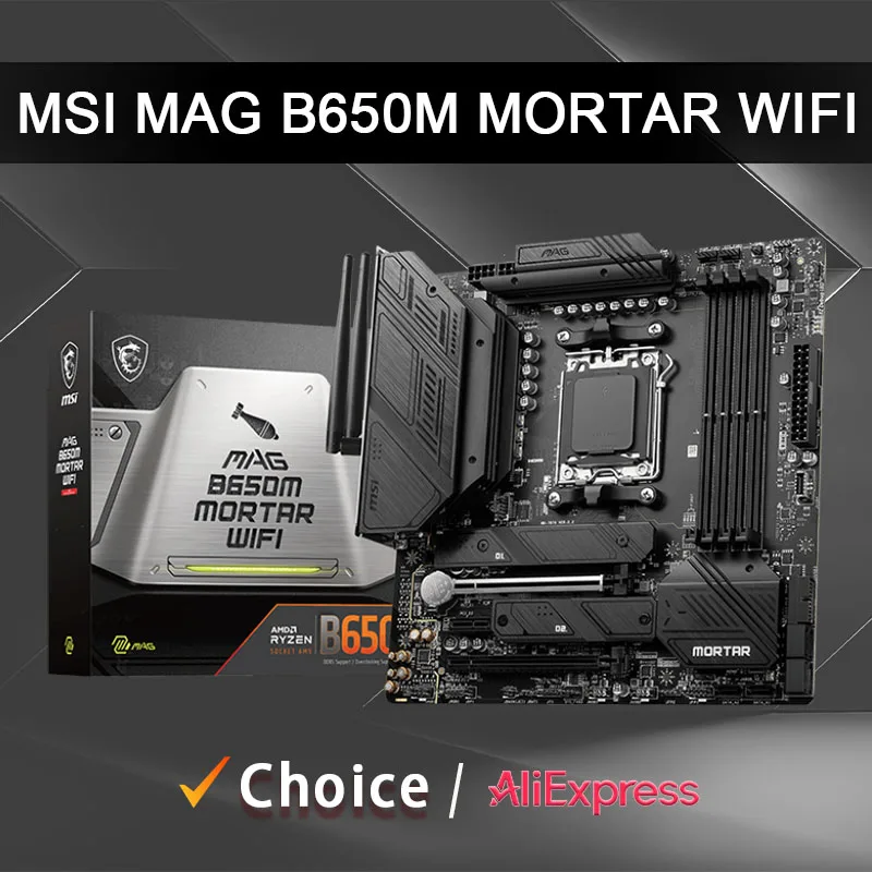 Msi New Mag B650M M… - image