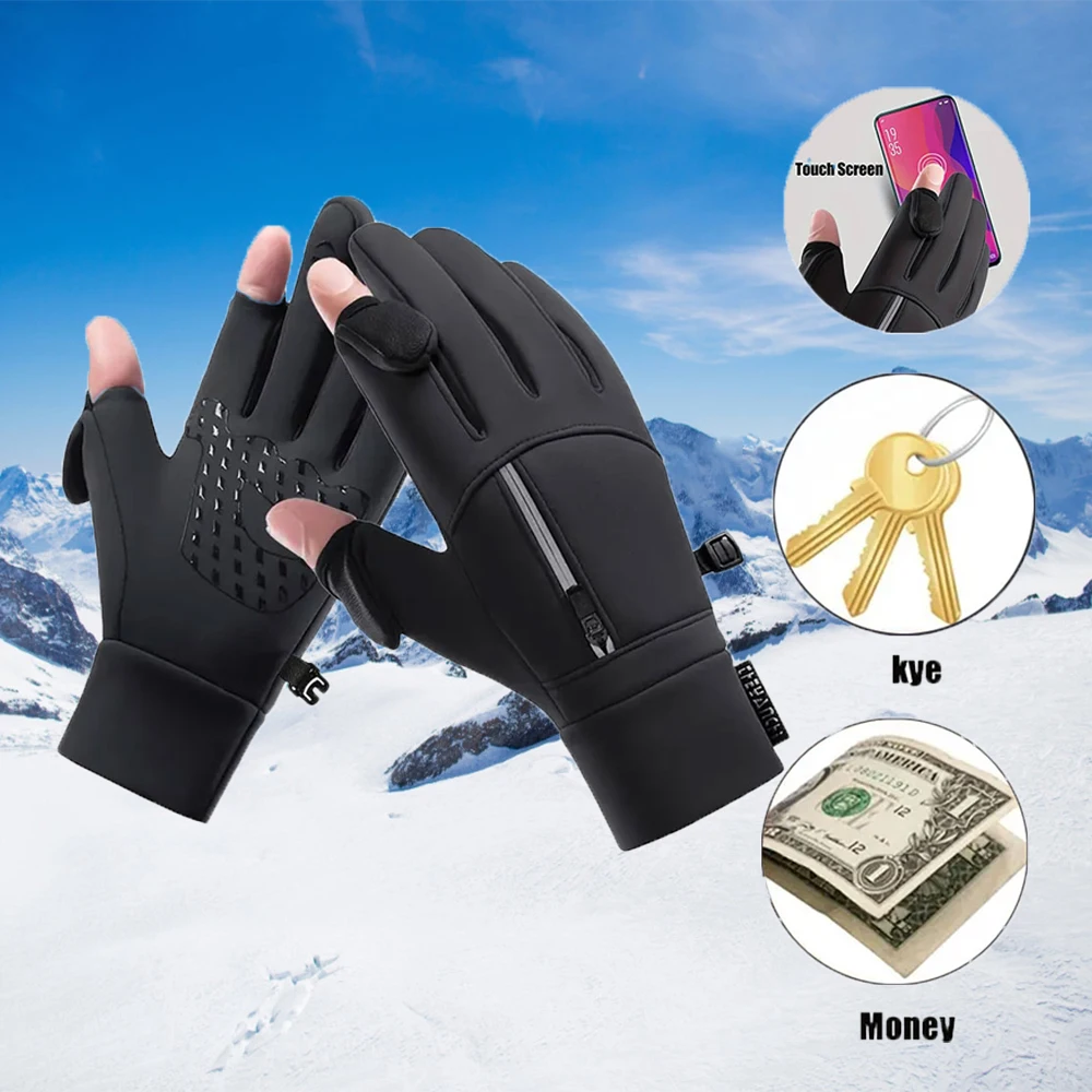 

Зимние теплые перчатки, откидные перчатки с двумя пальцами, ветрозащитные водонепроницаемые перчатки с сенсорным экраном, велосипедные перчатки для лыжной рыбалки