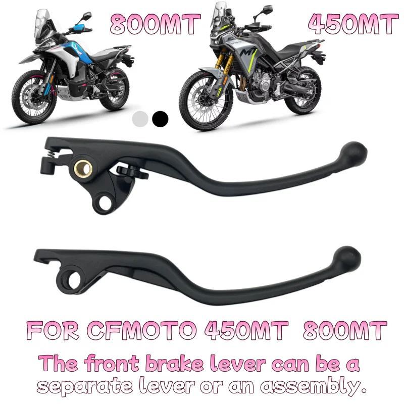 

Комбинированный узел переднего тормозного рычага для мотоцикла, рукоятка в форме рога, подходит для Cfmoto 450Mt 800Mt