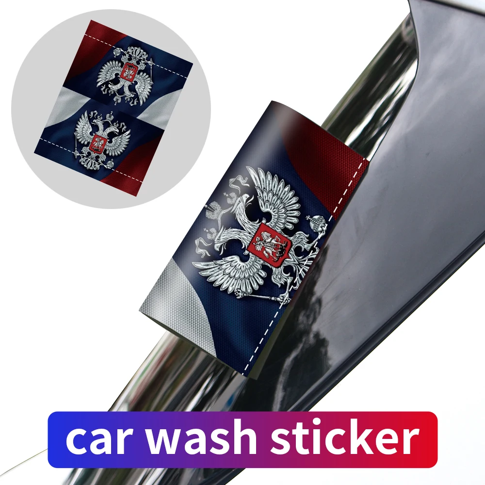 

Russian Coat of Arms Sticker Decals Russian Federation Eagle Emblem Car Window Trunk Label Wash Label Sticker Auto Accessories