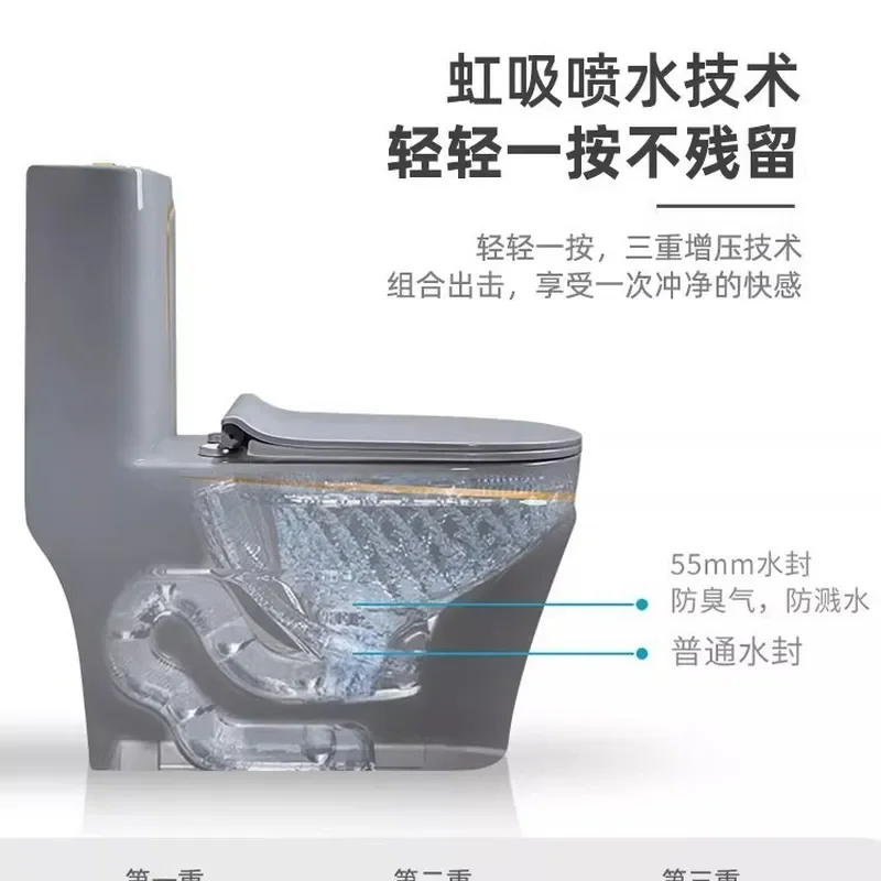 New Light Luxury Gray Household Flush Toilet Ceramic Siphon Deodorant Seat for Modern Bathroom Sanitary Ware