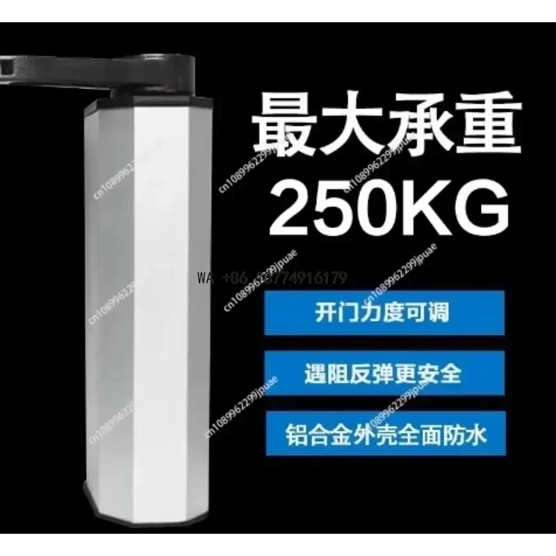 wmwmnu 90 Degree Crank Arm Swing Gate Motor Waterproof Automatic Door Opener Intelligent Access Control Door Closer