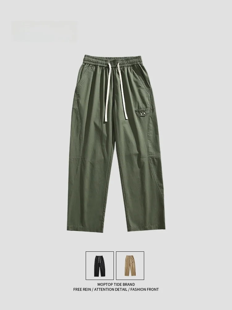 

MMOPTOP2024 Новые летние цветные брюки-карго для мужчин, прямые свободные повседневные длинные брюки, модные молодежные стильные штаны