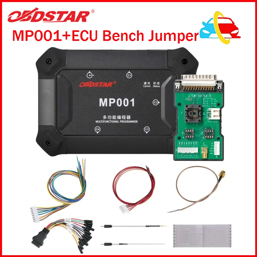 

Программатор OBDSTAR MP001 для DC706 с поддержкой EEPROM/MCU чтения/записи/клонирования/данных для автомобилей, коммерческих автомобилей, морских мотоциклов