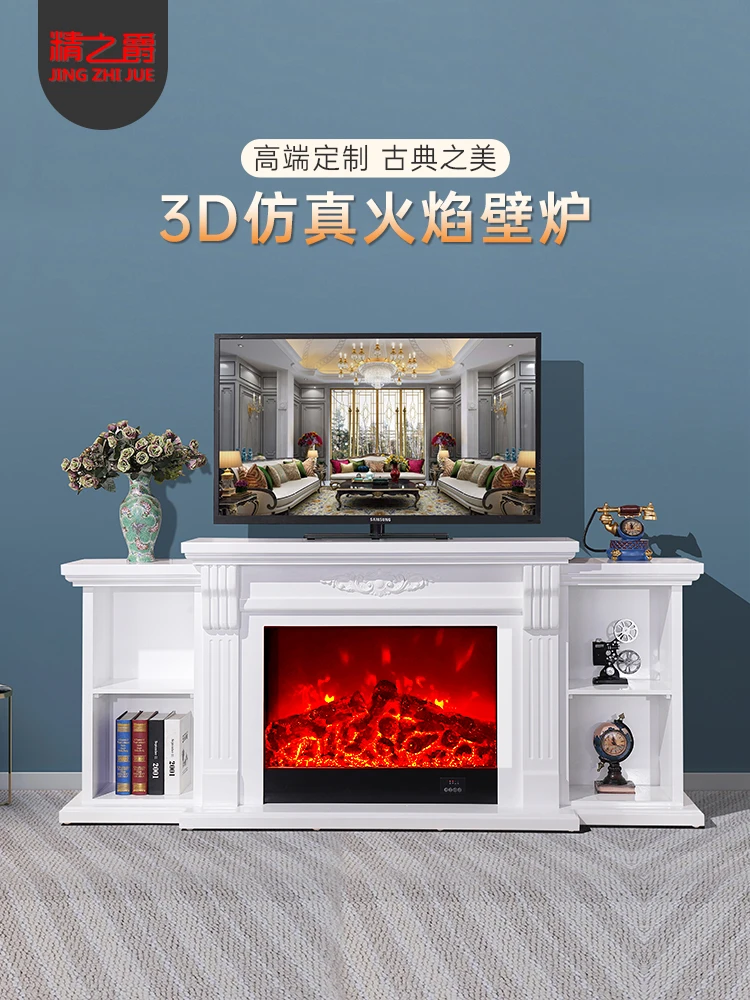 Solid wood fireplace frame decoration cabinet fireplace heater household simulation flame modern decoration