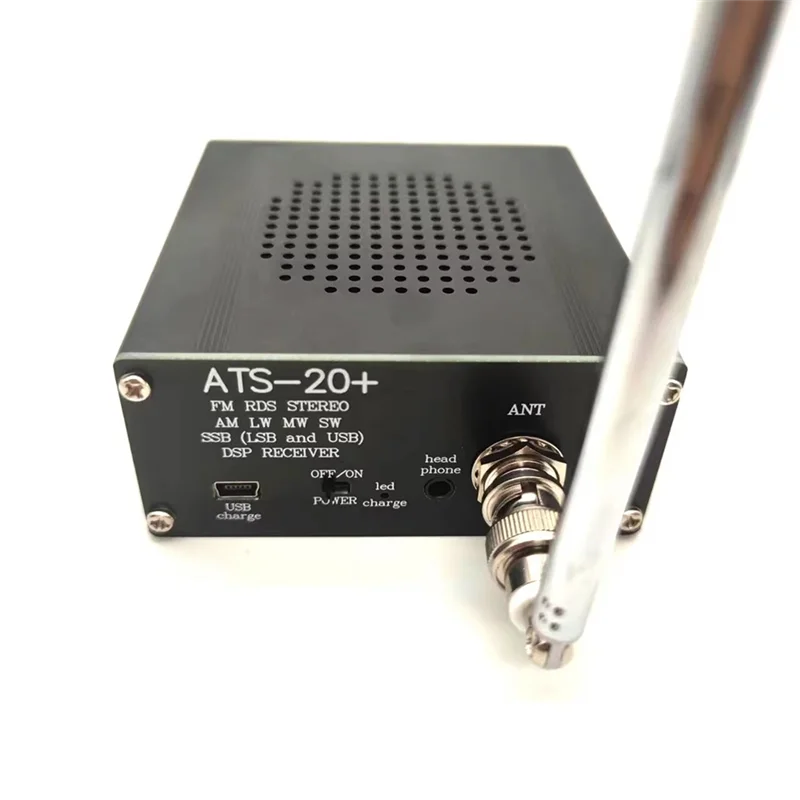 ABDJ-ATS-20+ Plus SI4732 풀밴드 DSP SDR 라디오 (USB 충전 지원) - FM, AM, SSB (MW, SW, LSB, USB) 수신기