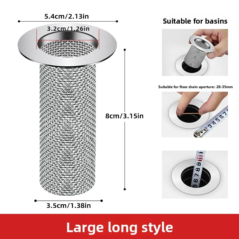 فلتر تصريف الحوض - 4 مقاسات (صغير/كبير، قصير/طويل) مصفاة شبكية من الفولاذ المقاوم للصدأ، حوض مضاد للانسداد/استنزاف الأرضية، Univer #2