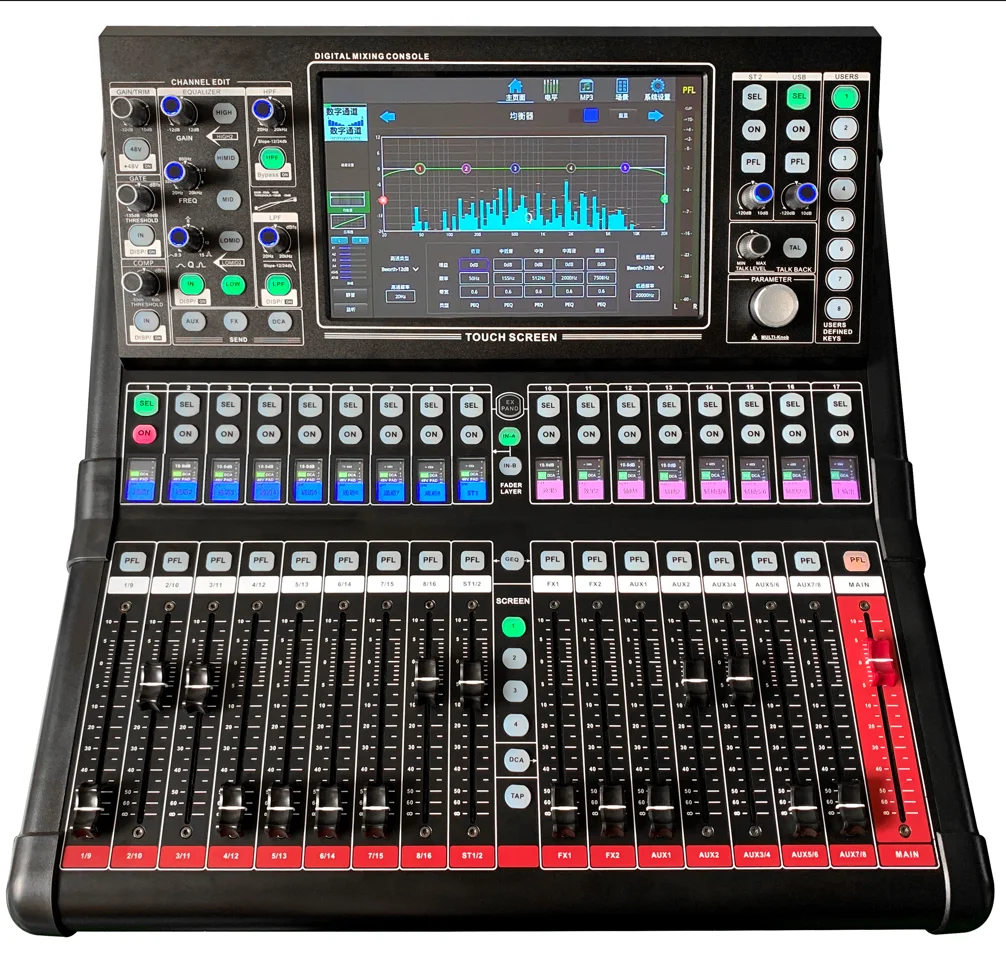 

OEM MX-20PLUS 20-Channel Multifunction Professional Audio Digital Mixer Console Dante Multi-Track Recording Stage Box Extension
