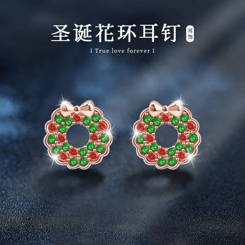 

Wholesale fashion accessories, Christmas wreaths, earrings, 925 pure silver, simple and high-end cross-border earrings
