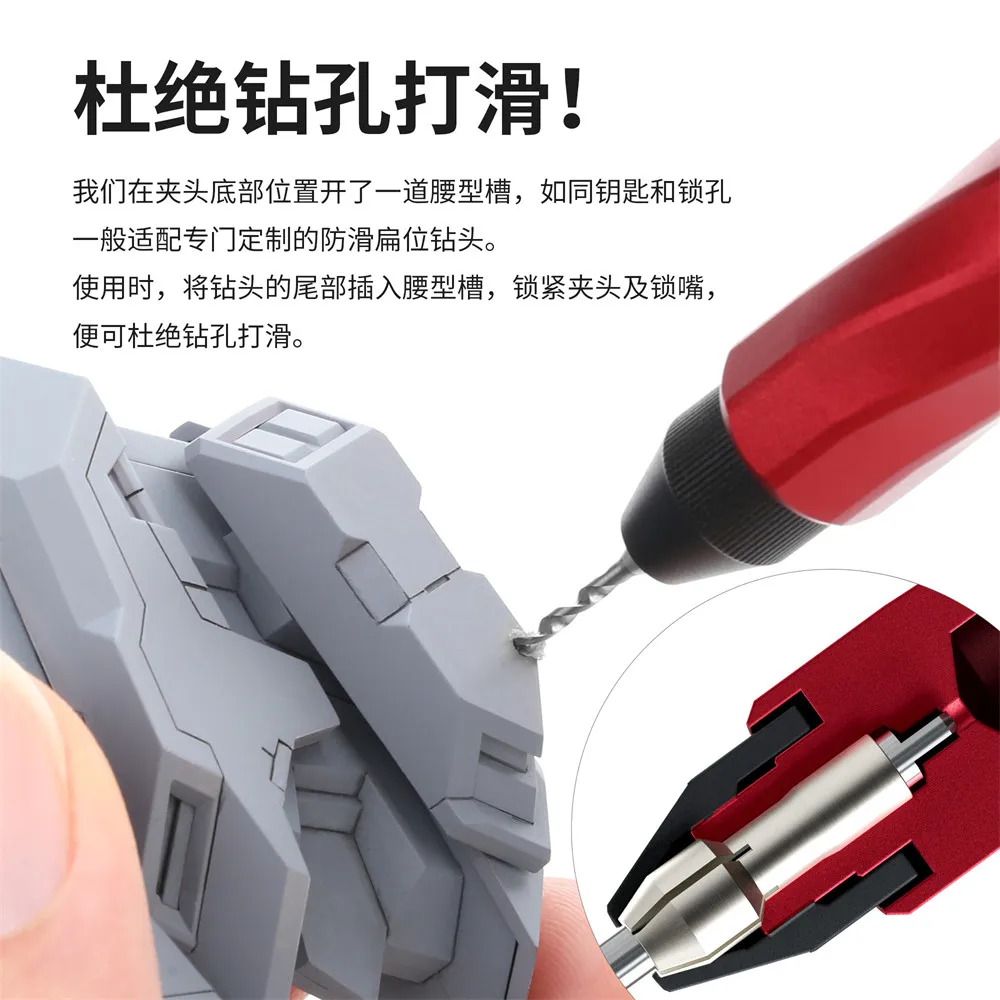 Drilling And Piling With Holes Mobius Handdrill AT-MHD Model Mech Assembly And Renovation