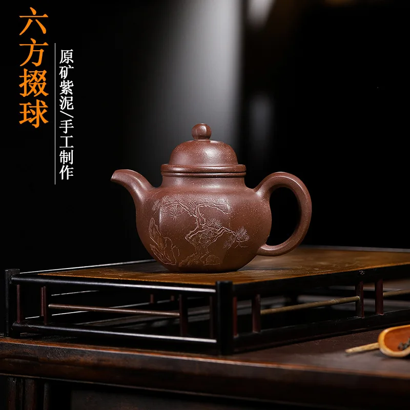 High Quality Yixing Zisha Teapot Ore Purple Clay Handmade 280cc Hexagonal Spoon Ball Household