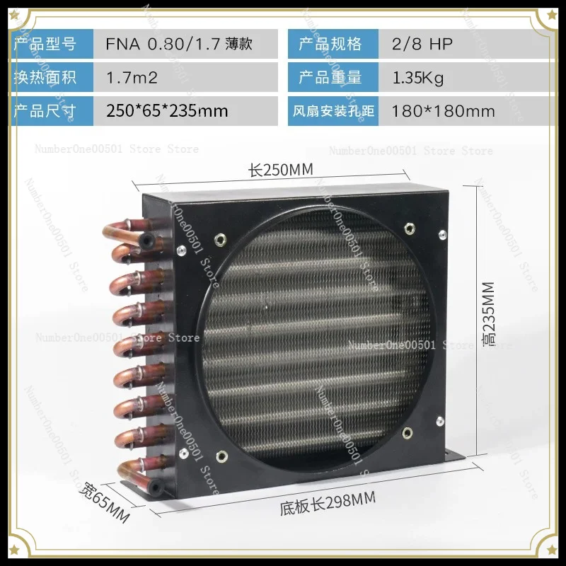 Freezer Refrigerator Condenser Radiator Cold Storage Refrigeration Air-cooled Small Air Conditioner Evaporator Universal