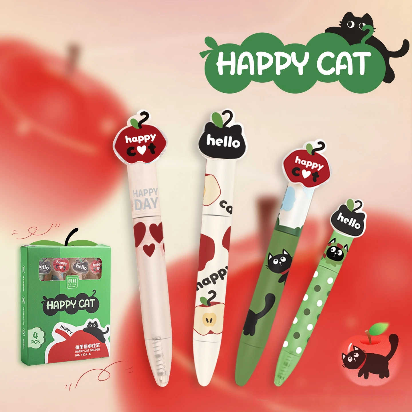 

Набор из 4 гелевых ручек в стиле Happy Cat, портативные мини-ручки 0,5 мм, быстросохнущие черные чернила, креативные ручки с магнитными элементами A3202