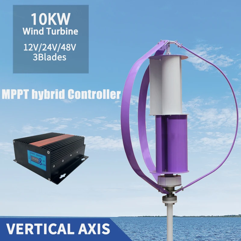 

3 Blades Free Energy Wind Energy High Efficient 12V 24V 48V Small Wind Turbine Generator With MPPT Hybrid Controller