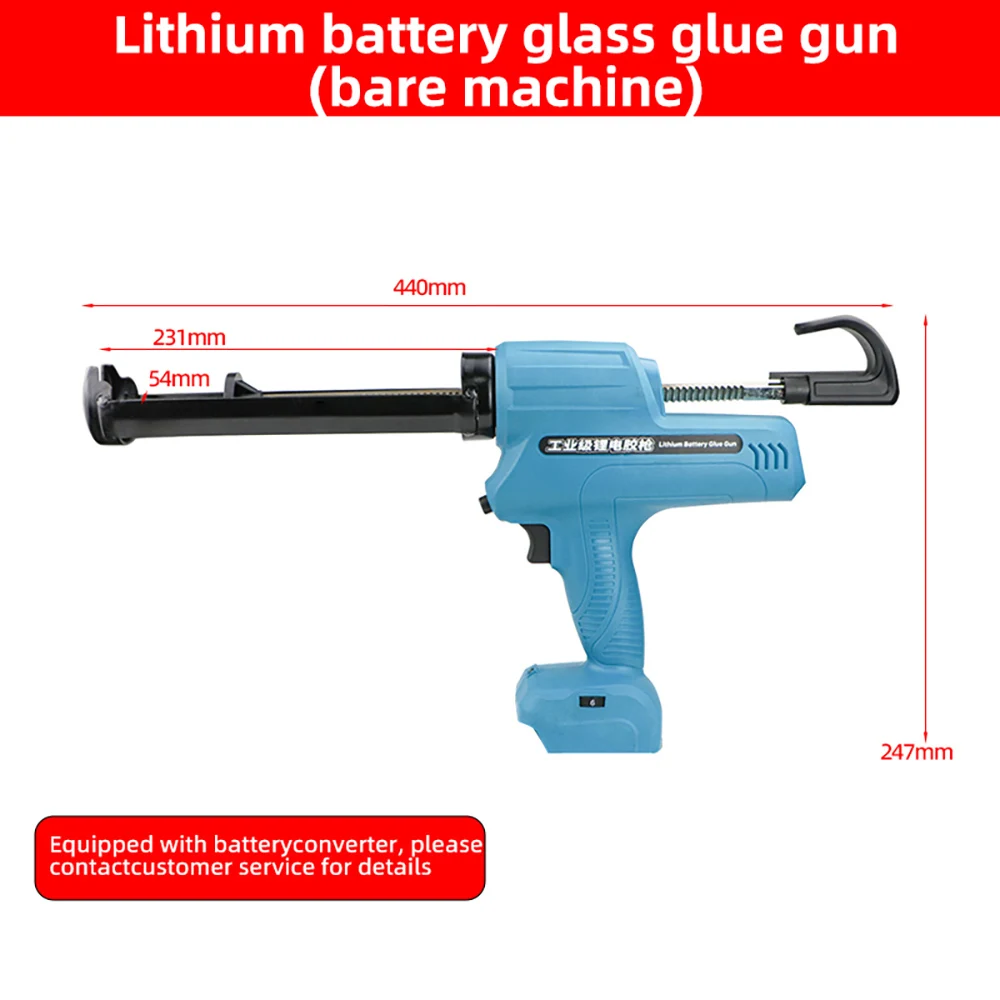 SUBAO 310ml lithium battery glass glue gun fully automatic structure door and window hard glue gun filling and gluing machine