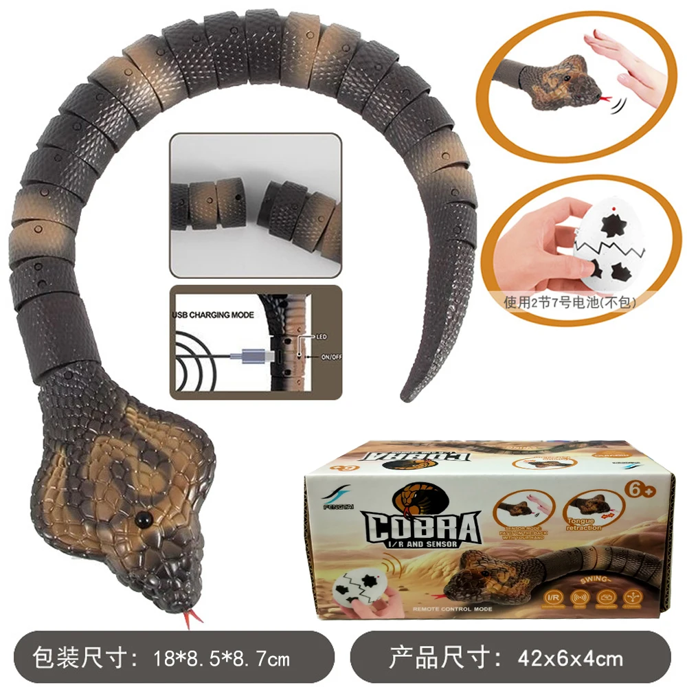 Rc Prank Infrared Sensing Remote Control Animal Cobra Cat Dog Pet Toy Prank Novel And Fun Holiday Gift For Kids view 5